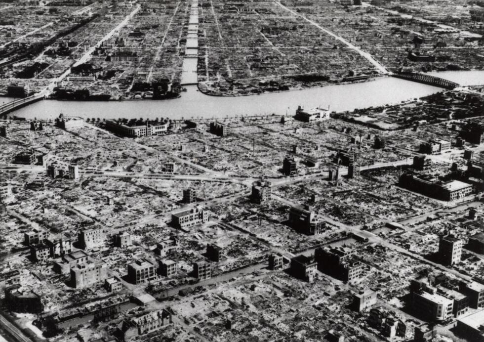 Tokyo après les bombardements de 1945
