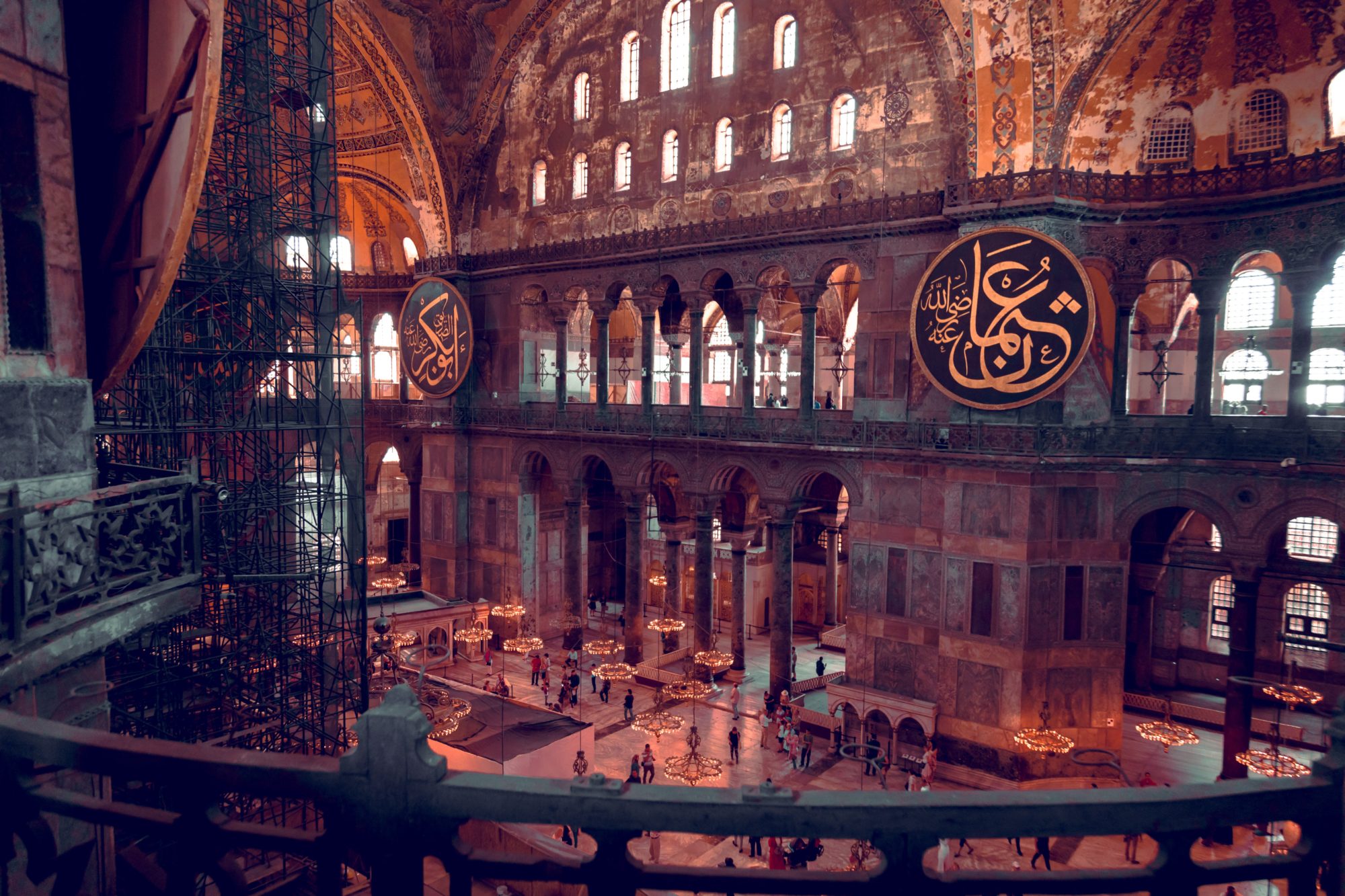 musée
